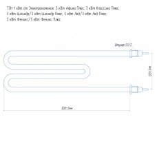 ТЭН 1 кВт от ЭКМ 3 кВт нержавеющий